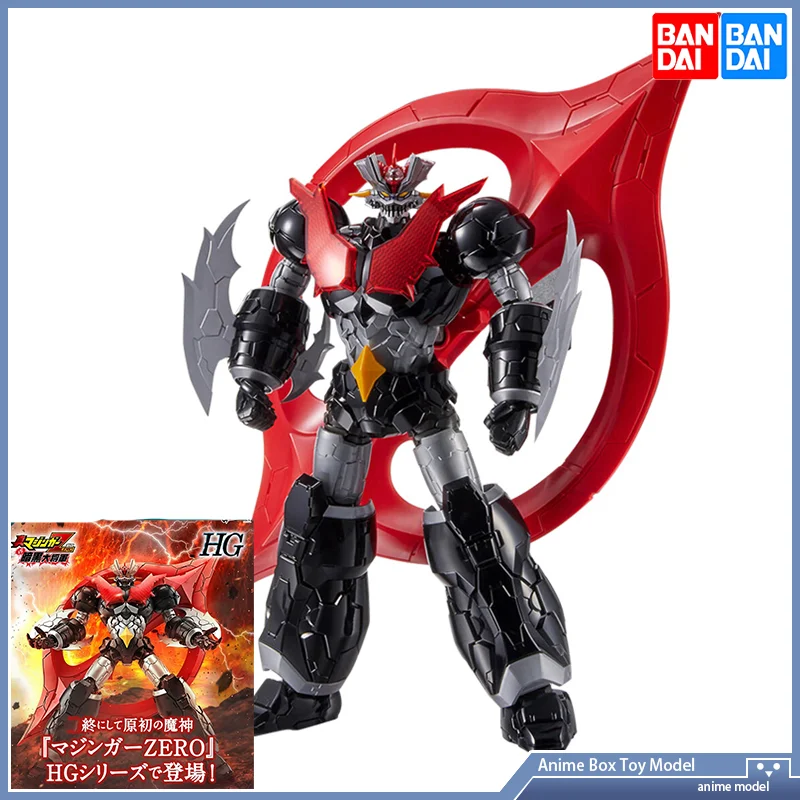 Bandai Model Gundam Hg - Gundam Bandai HG 1/144 Mazinger Nul