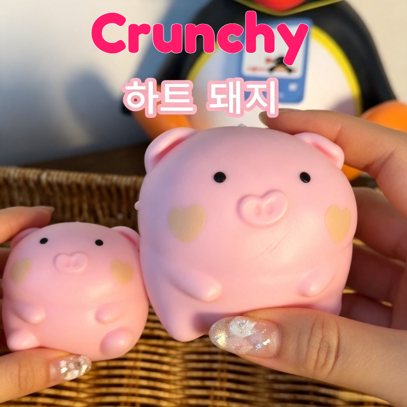 Party Games Crazy - Knapperig roze varken squishy handgemaakte bal