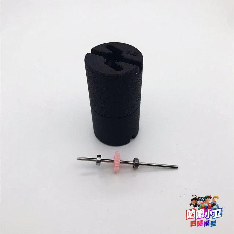 Gereedschap Van Het 324 Merk V - Tamiya Model Mini 4Wd recensie en prijs