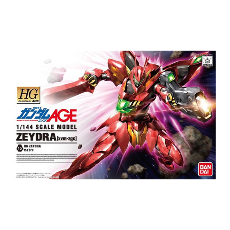 Bandai Gundam Model Kit Anime  - Bandai Model Gundam Hg recensie en prijs