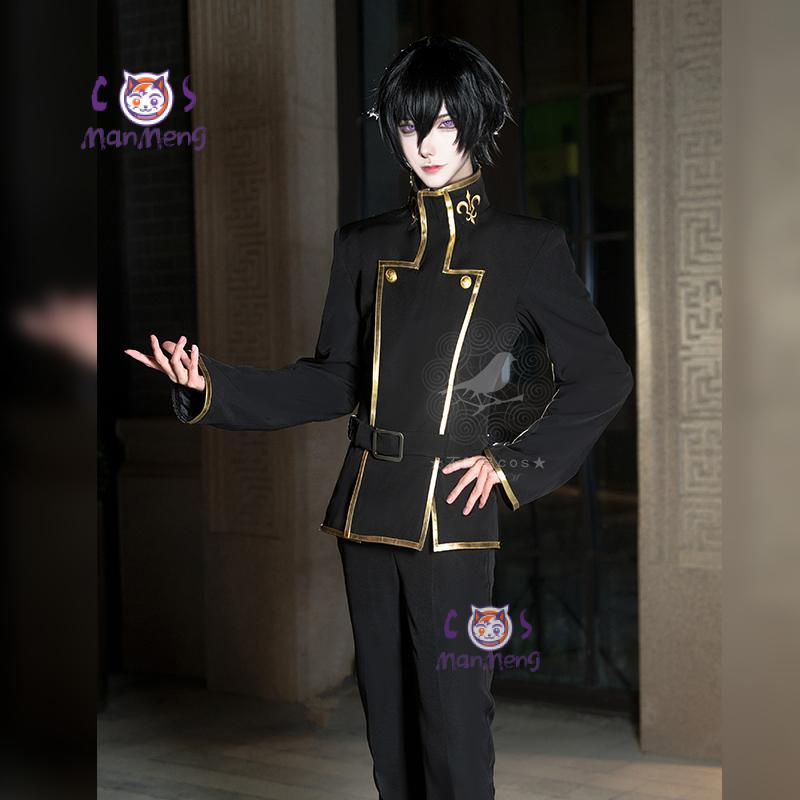 C.C CODE GEASS Cosplay Lelouch - Party Games College recensie en prijs