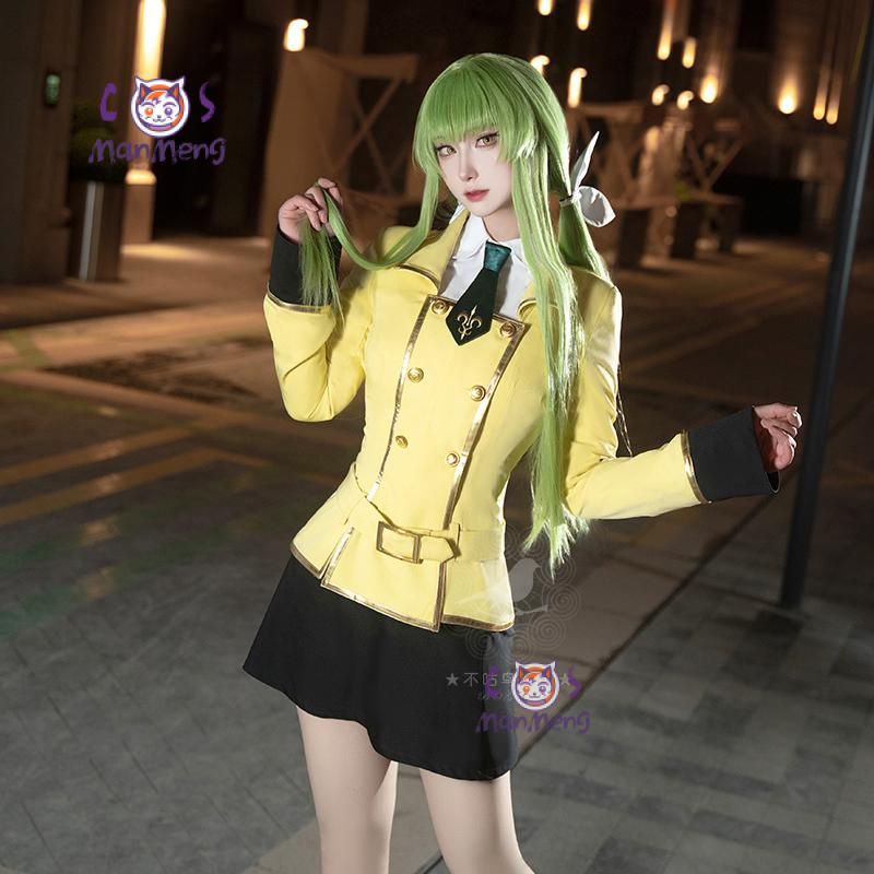 C.C CODE GEASS Cosplay Lelouch - Party Games College recensie en prijs