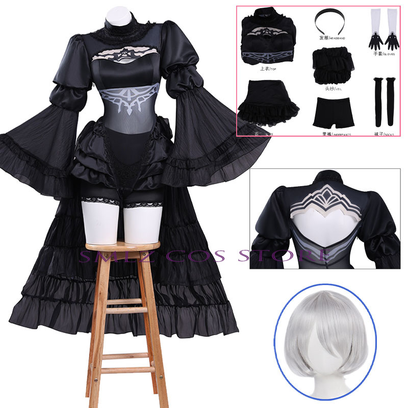 Anime nr. 2 Type B Cosplay Kos - Party Games Engagement recensie en prijs