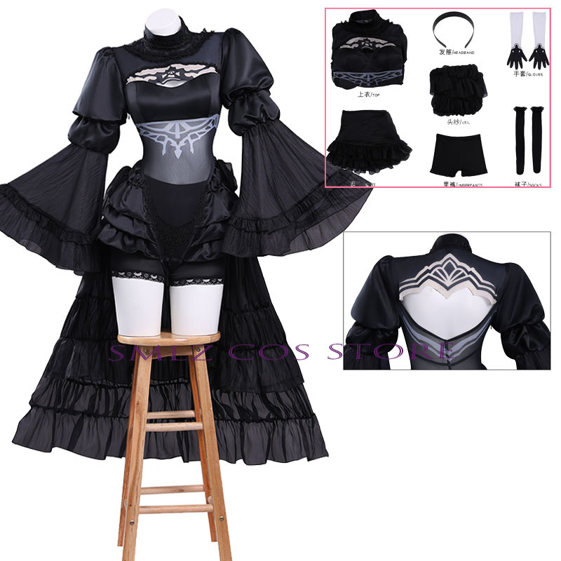 Anime nr. 2 Type B Cosplay Kos - Party Games Engagement recensie en prijs