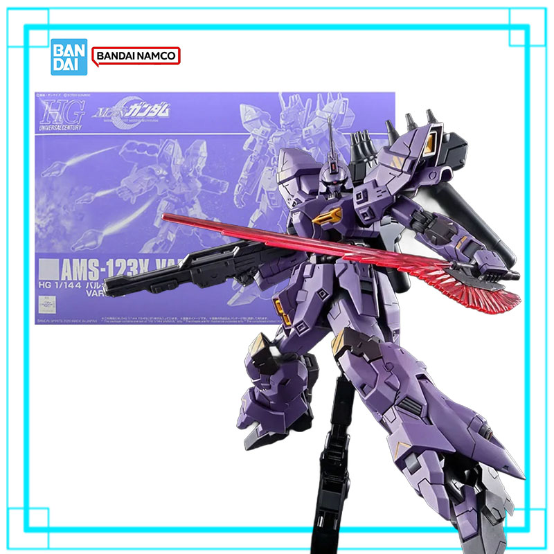 In Voorraad Bandai Gundam PB H - Bandai Model Gundam Hg recensie en prijs