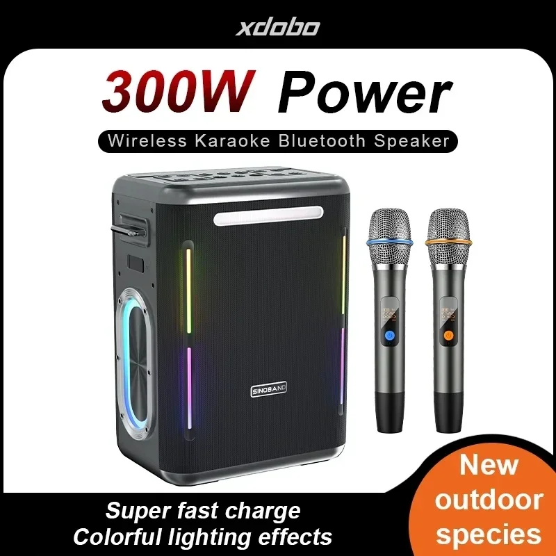 Xdobo Party 1981 300W High-Pow - Party Games Phone recensie en prijs