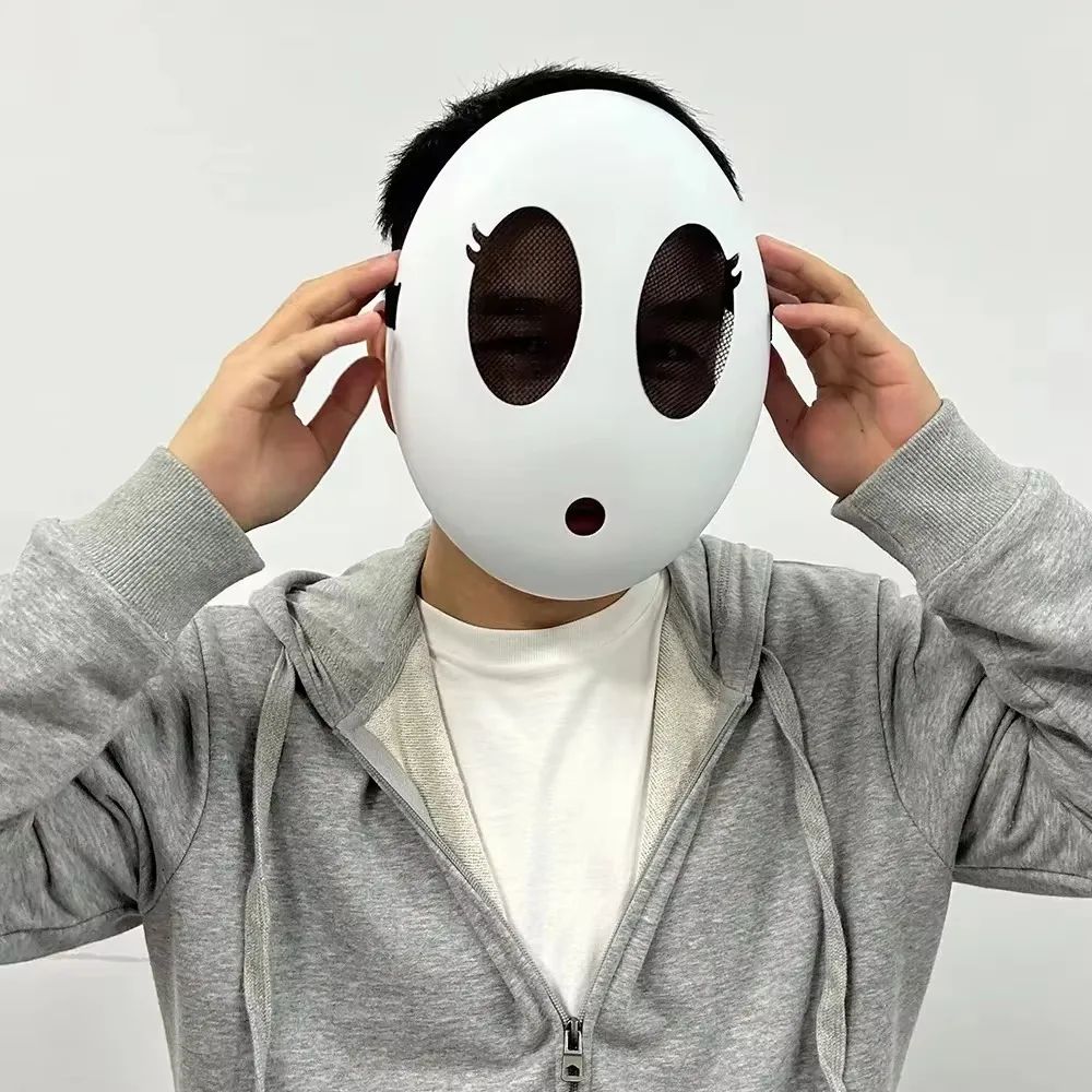 Halloween Verlegen Man Masker  - Party Games Engagement recensie en prijs