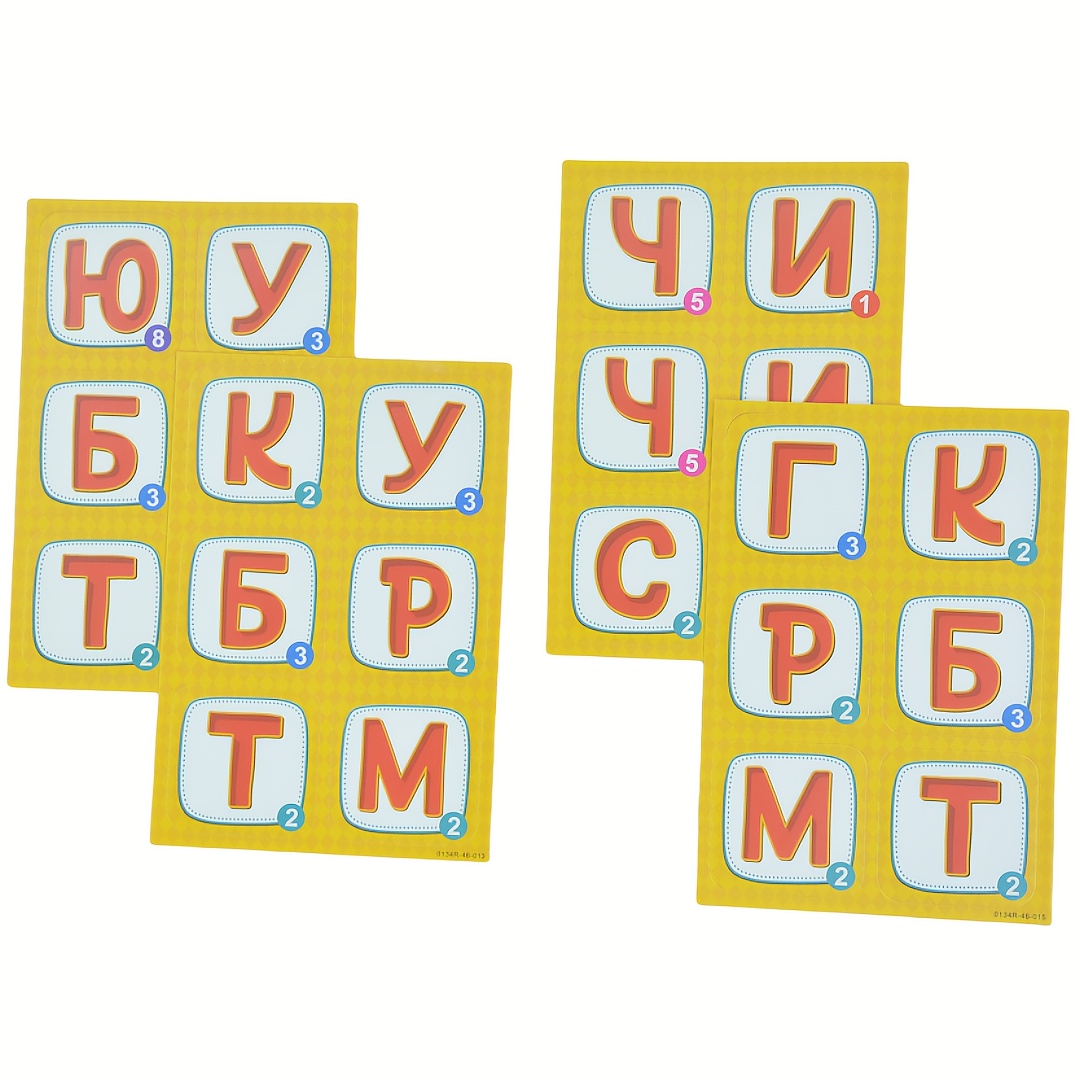 《Word-Deal (woordspel): gezels - Party Games Large Groups recensie en prijs