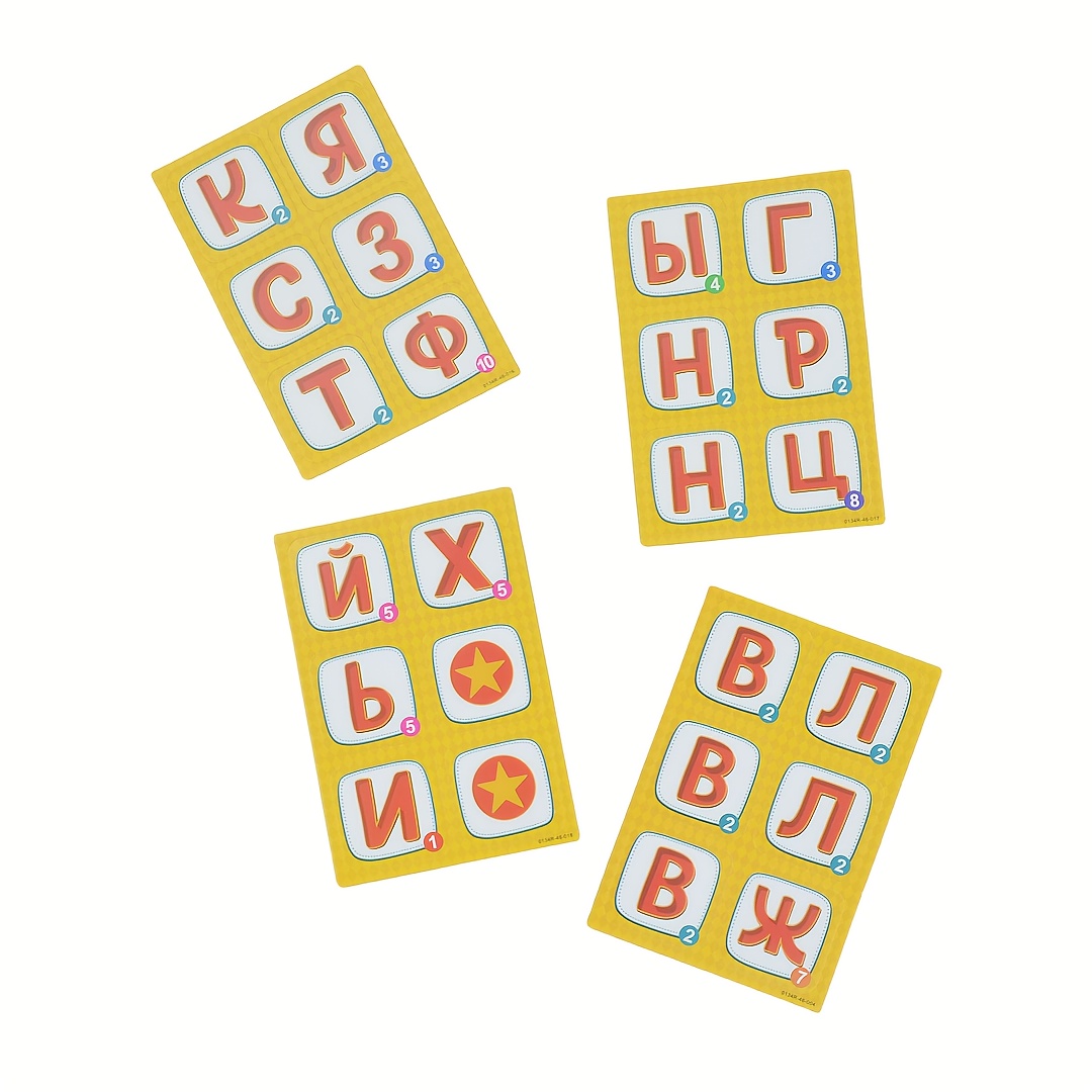 《Word-Deal (woordspel): gezels - Party Games Large Groups recensie en prijs