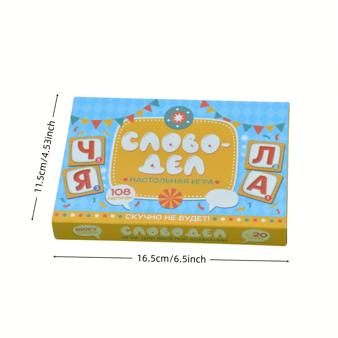 《Word-Deal (woordspel): gezels - Party Games Large Groups recensie en prijs